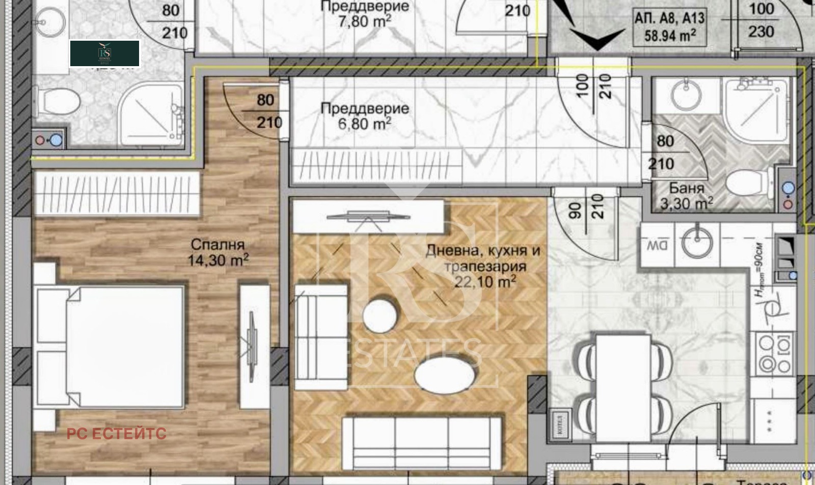 Продава 2-СТАЕН | Imot.bg — изображение 5