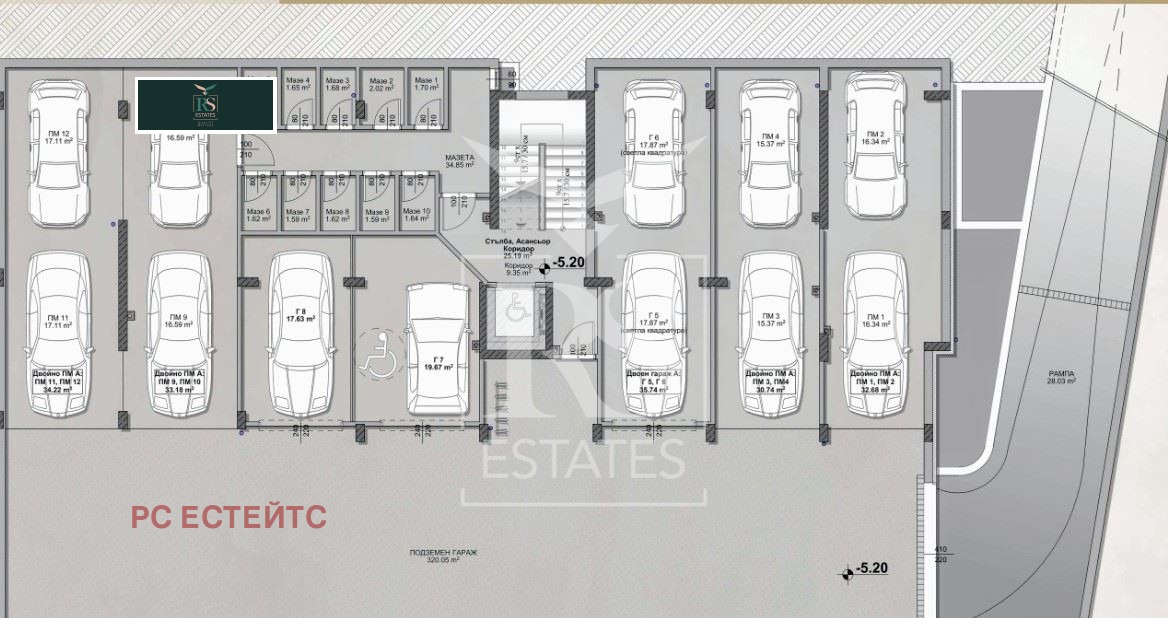 Продава 2-СТАЕН | Imot.bg — изображение 10