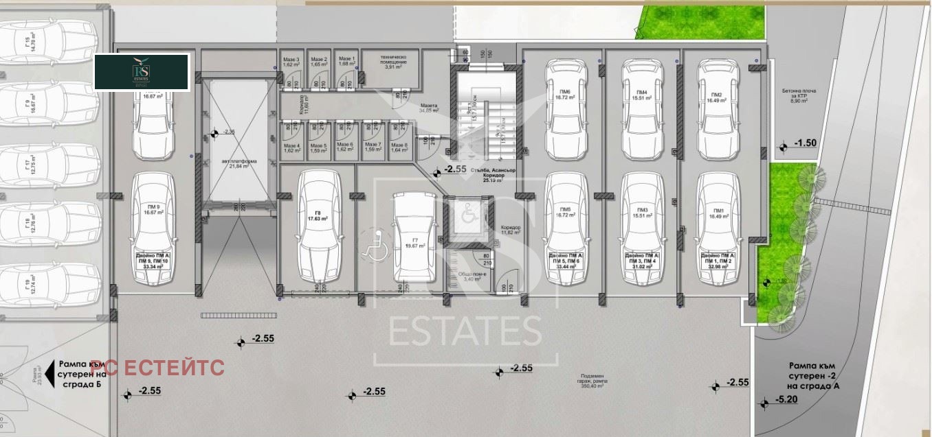 Продава 2-СТАЕН | Imot.bg — изображение 11
