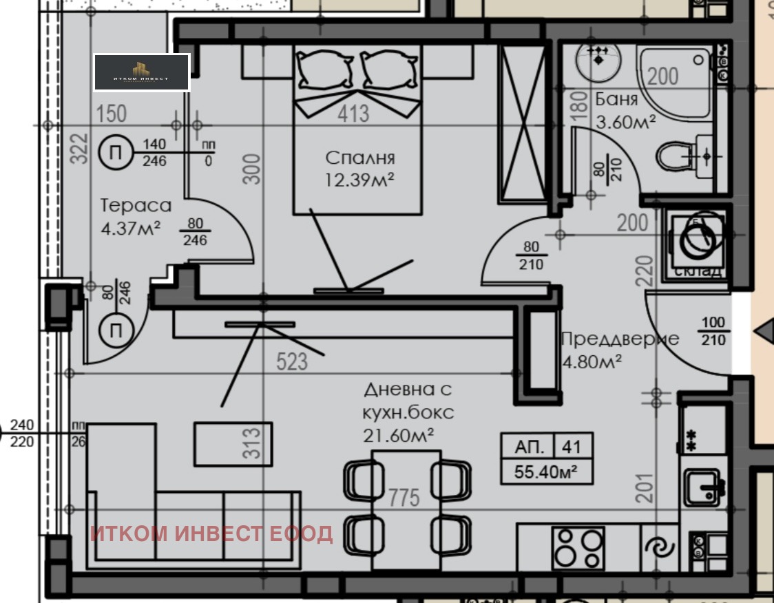 Продава 2-СТАЕН | Imot.bg — изображение 2