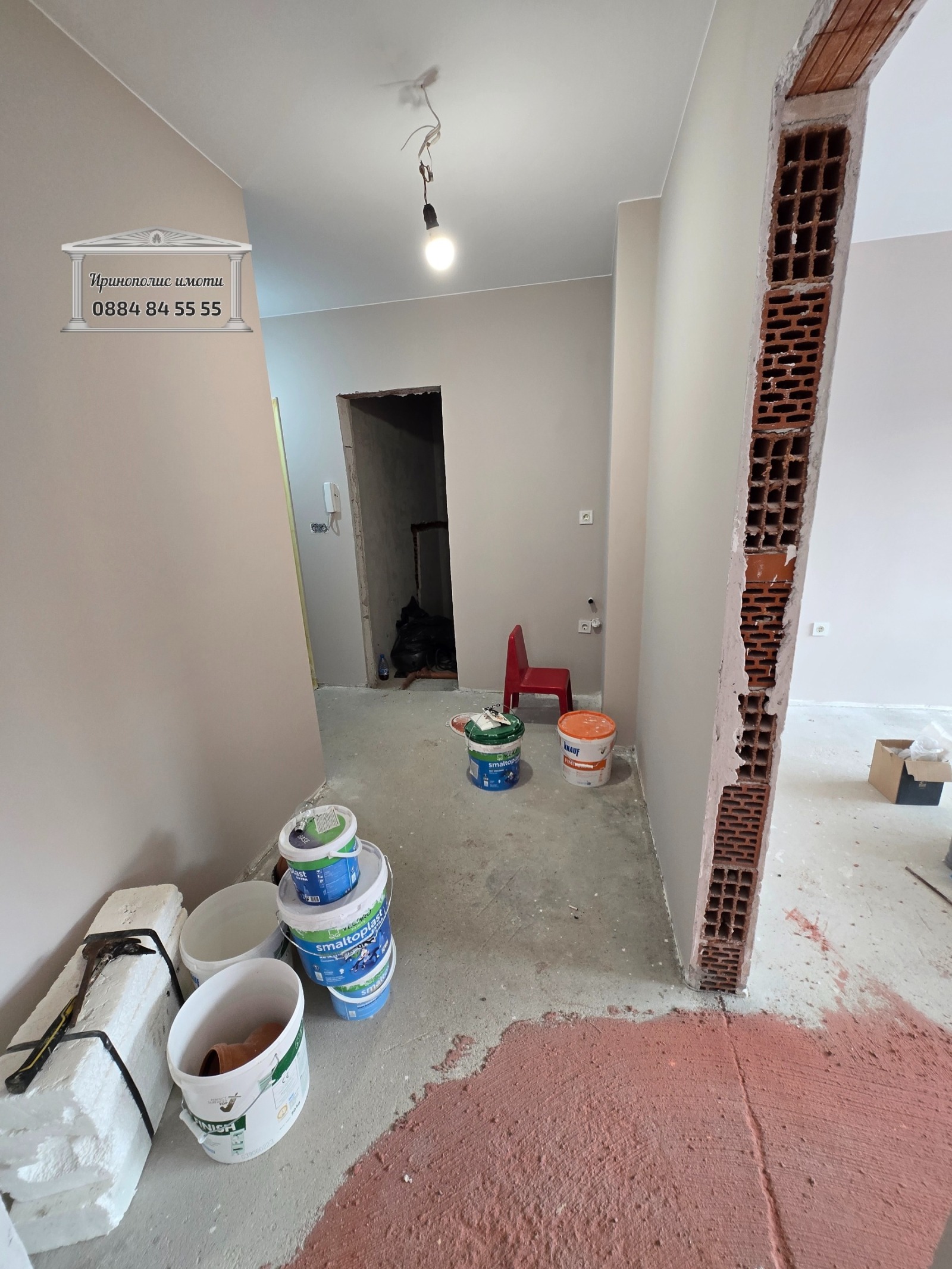 ������� 2-����� | Imot.bg � ����������� 5