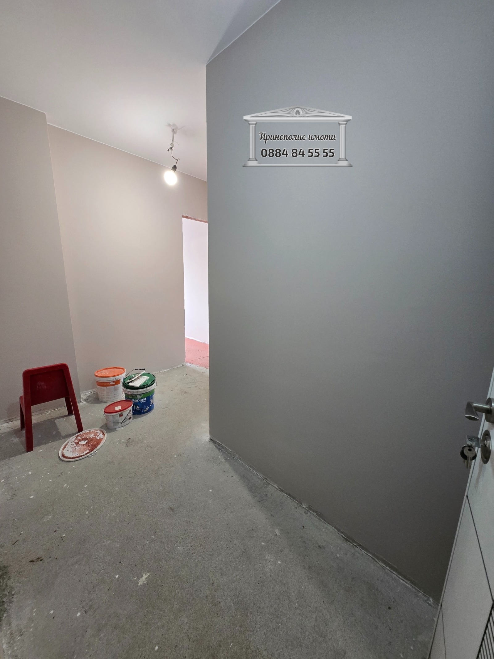 ������� 2-����� | Imot.bg � ����������� 9