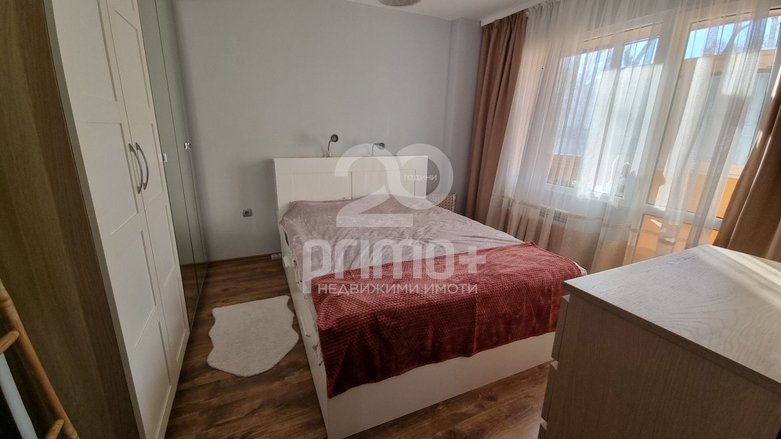 ������� 2-����� | Imot.bg � ����������� 7