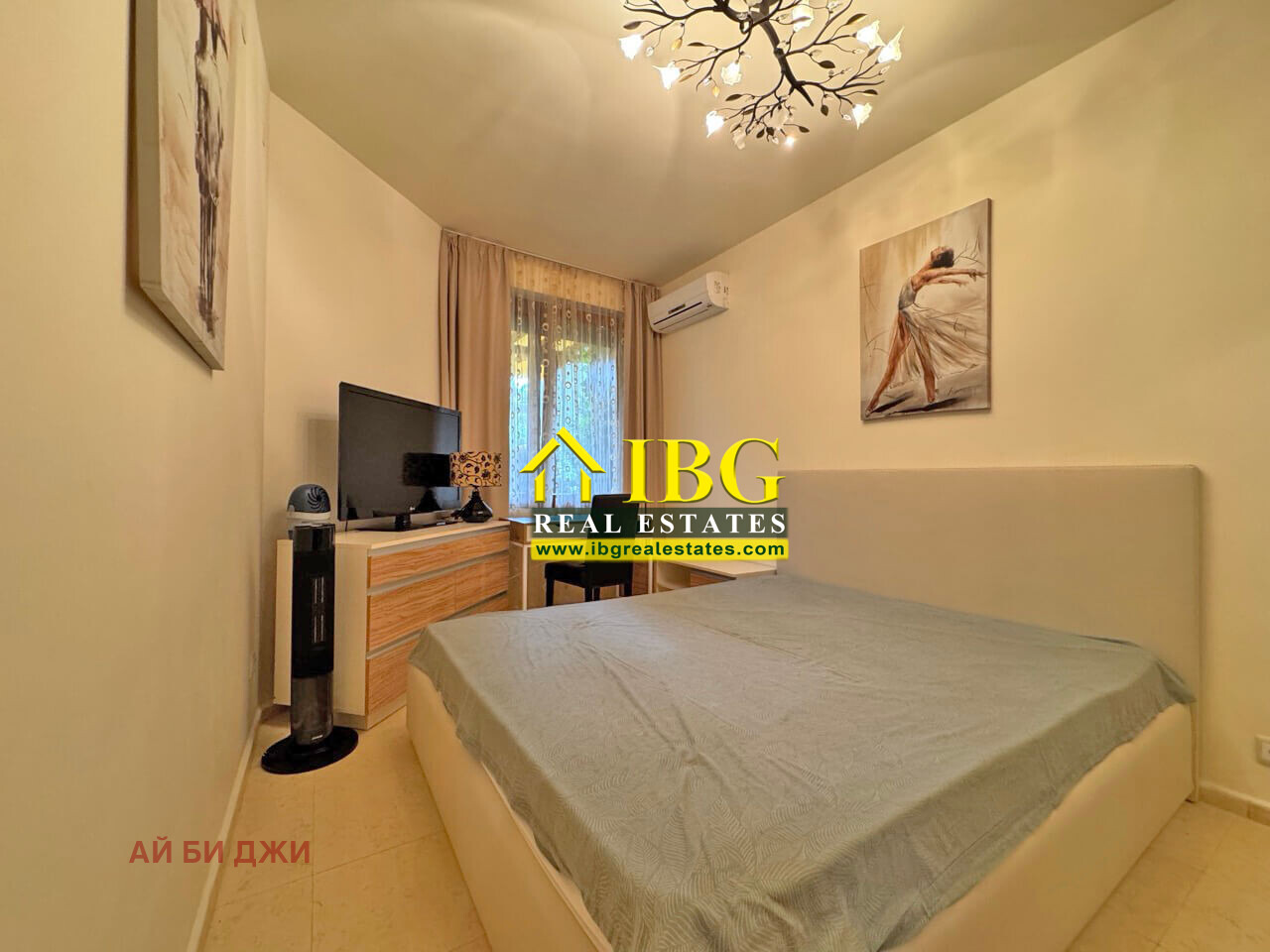 ������� 2-����� | Imot.bg � ����������� 10
