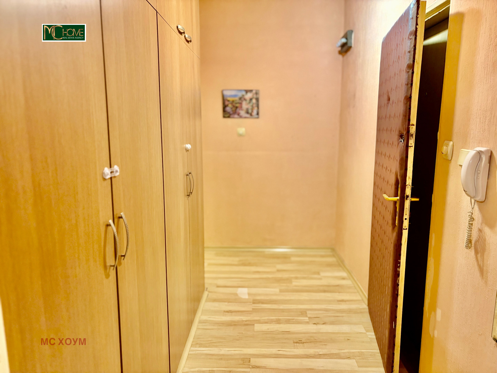 ������� 2-����� | Imot.bg � ����������� 5