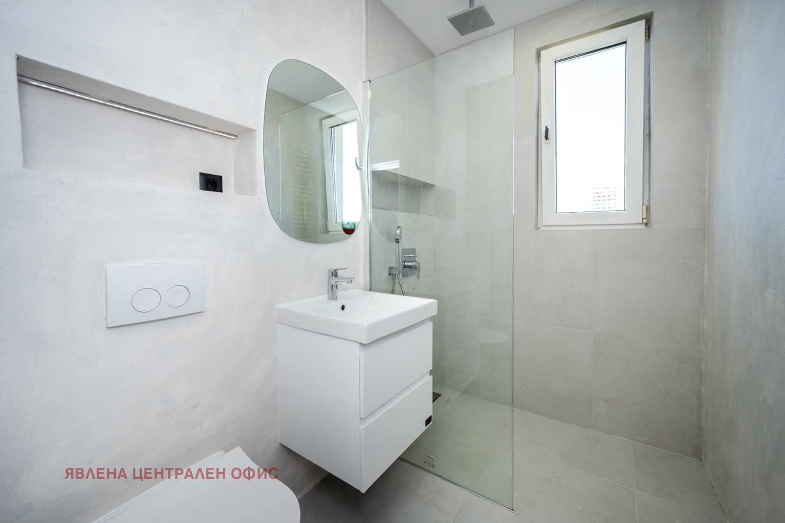 ������� 4-����� | Imot.bg � ����������� 15