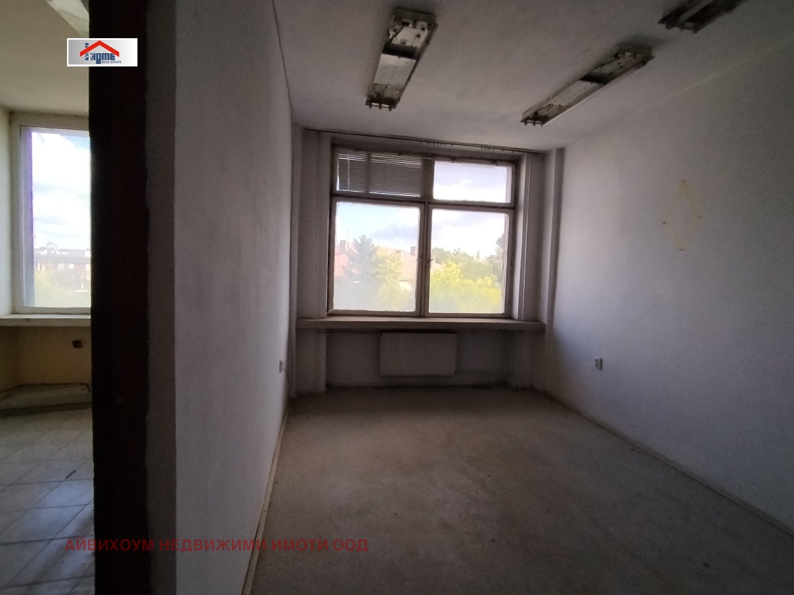 ������� ���� | Imot.bg � ����������� 2