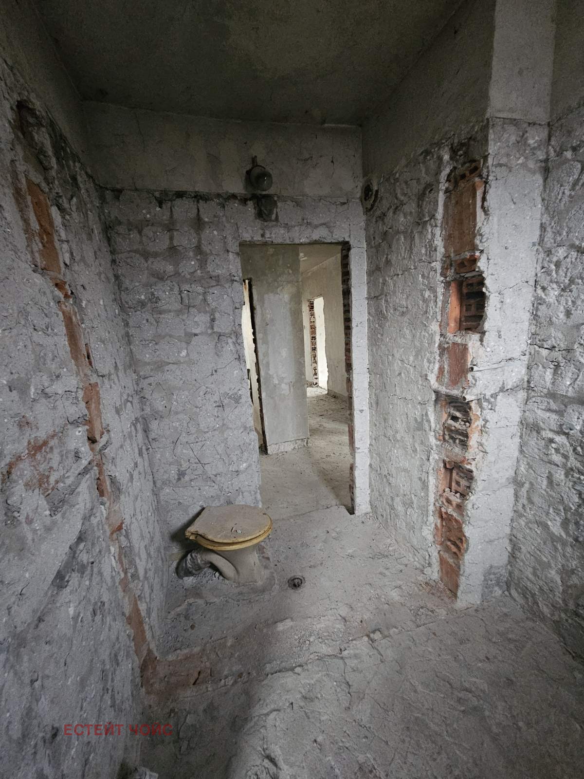 Продава КЪЩА | Imot.bg — изображение 12