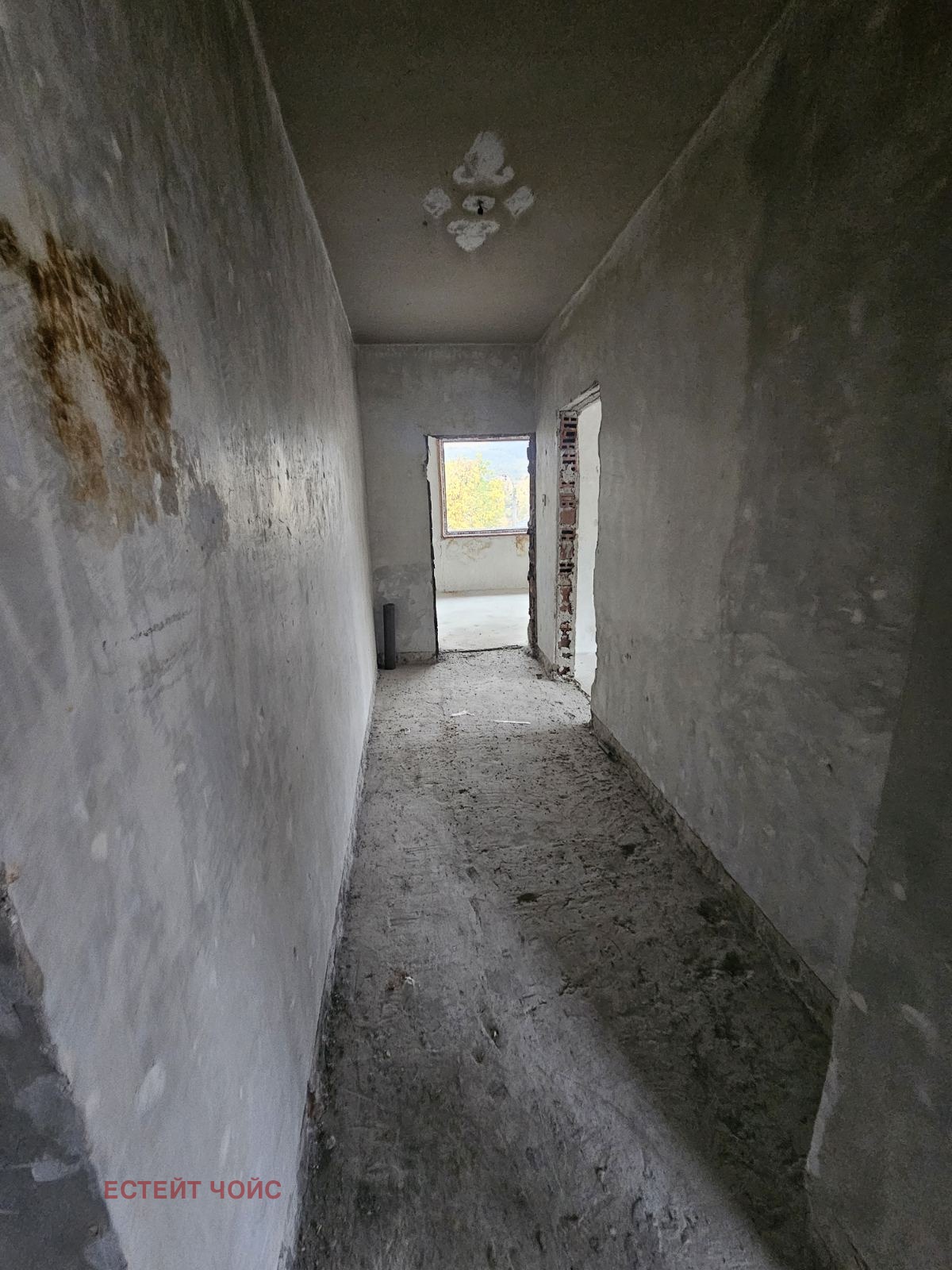 Продава КЪЩА | Imot.bg — изображение 15