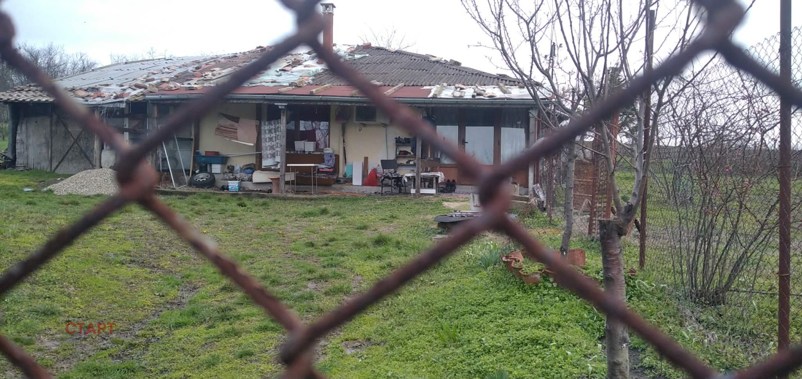 ������� ���� | Imot.bg � ����������� 1