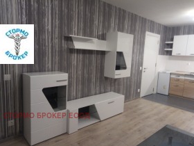 2- | Imot.bg    7