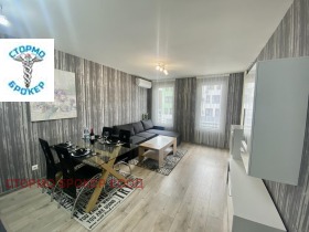  2- | Imot.bg    3