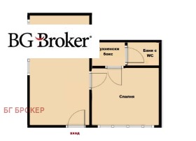 2-СТАЕН, 42 m2