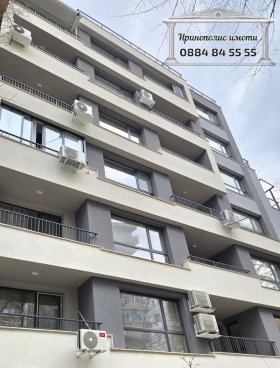 ������� 2-����� | Imot.bg � ����� ������ 13