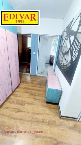  3- | Imot.bg    9