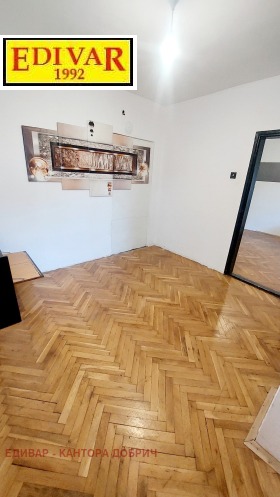  3- | Imot.bg    2