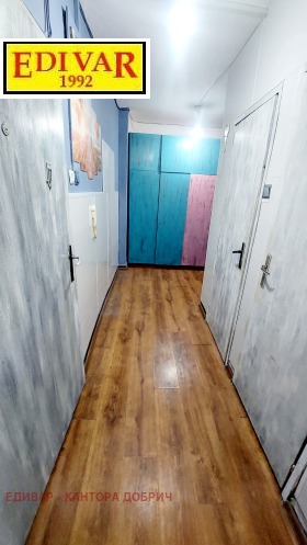  3- | Imot.bg    7