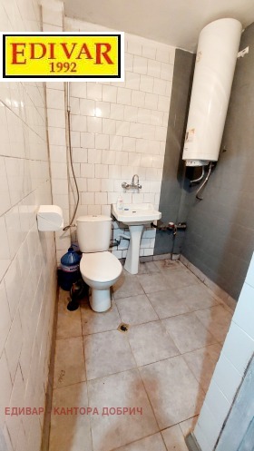  3- | Imot.bg    5
