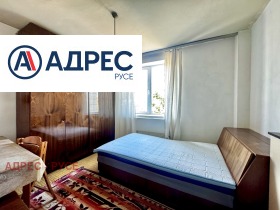 ������� 3-����� | Imot.bg � ����� ������ 5