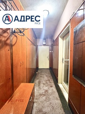 ������� 3-����� | Imot.bg � ����� ������ 10