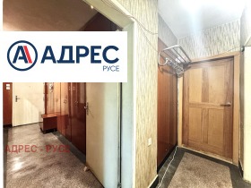 ������� 3-����� | Imot.bg � ����� ������ 9