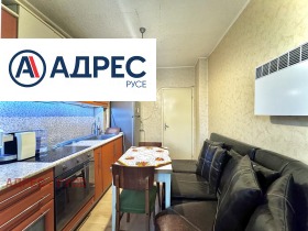 ������� 3-����� | Imot.bg � ����� ������ 7