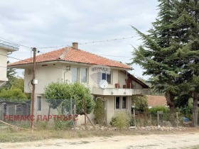 À venda Casa