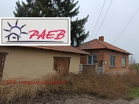 Προς πώληση σπίτι