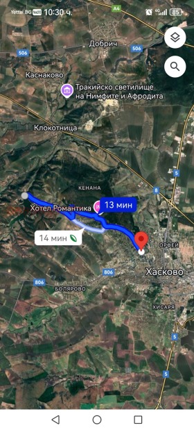 ������� ������ | Imot.bg � ����� ������ 3