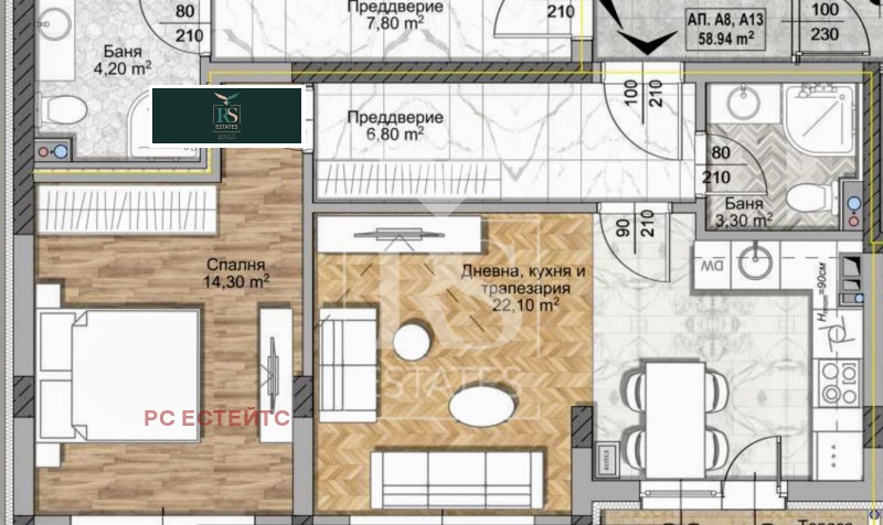 Продава  2-стаен град София , Обеля 1 , 74 кв.м | 40695498 - изображение [5]