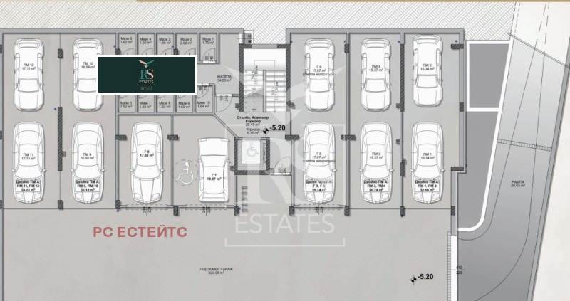 Продава  2-стаен град София , Обеля 1 , 74 кв.м | 40695498 - изображение [10]