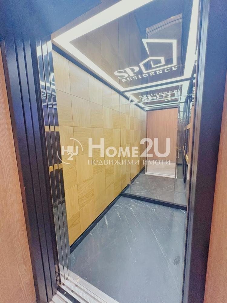 Продава 2-СТАЕН, гр. Пловдив, Кършияка, снимка 12 - Апартаменти - 54379106