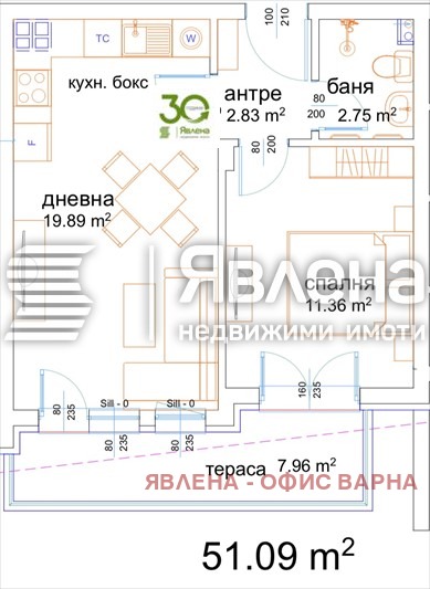 Продава 2-СТАЕН, гр. Варна, м-т Пчелина, снимка 2 - Апартаменти - 55054021