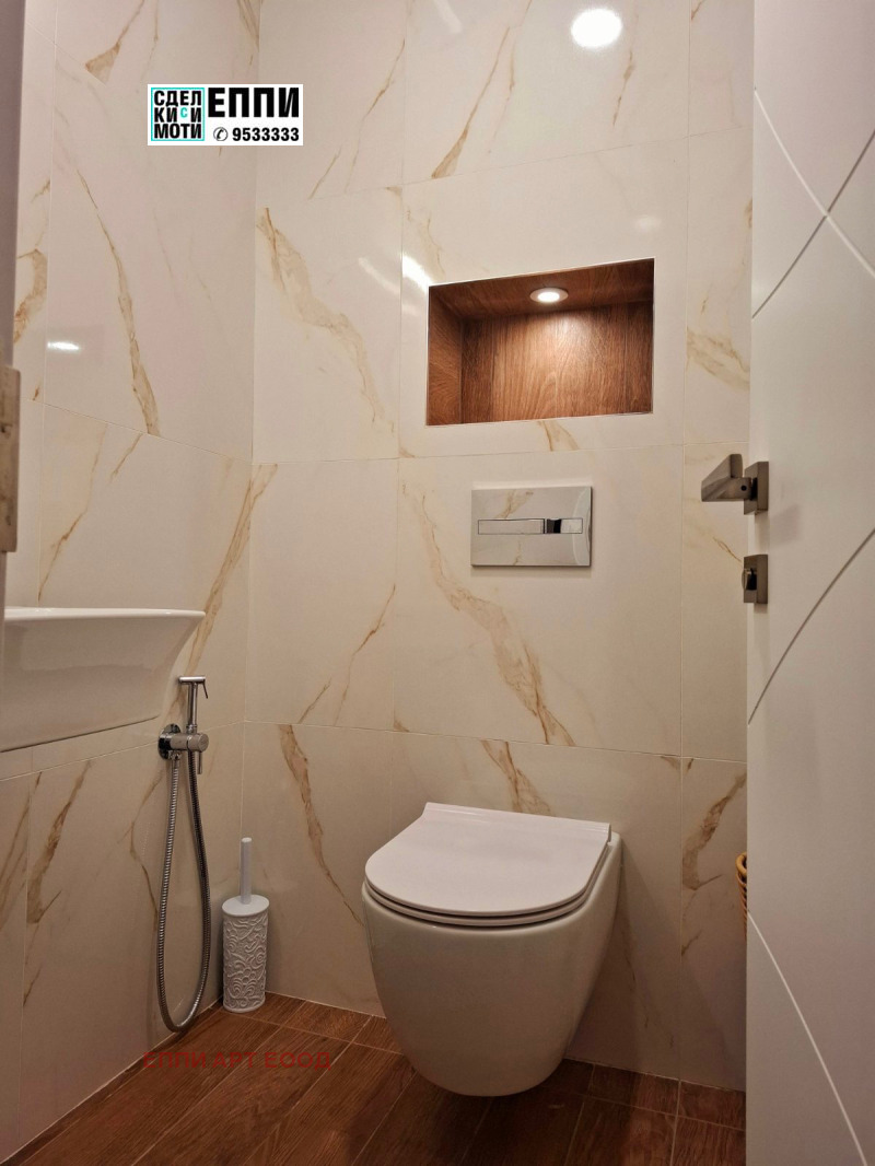 À venda  2 quartos Sofia , Centar , 120 m² | 54166841 - imagem [3]