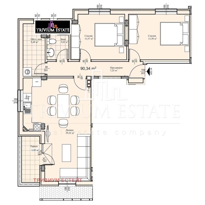 Na prodej  2 ložnice Plovdiv , Proslav , 99 m2 | 72373705