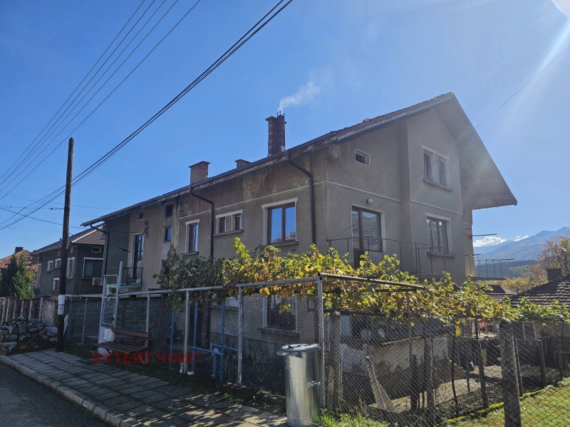 Продава КЪЩА, гр. Берковица, област Монтана