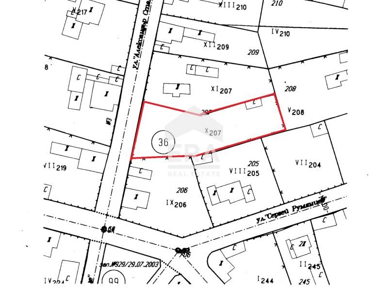 Продава  Парцел област Хасково , с. Узунджово , 1150 кв.м | 19566548 - изображение [2]