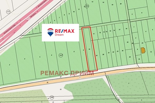 Продава  Парцел област Варна , гр. Девня , 2972 кв.м | 85019386