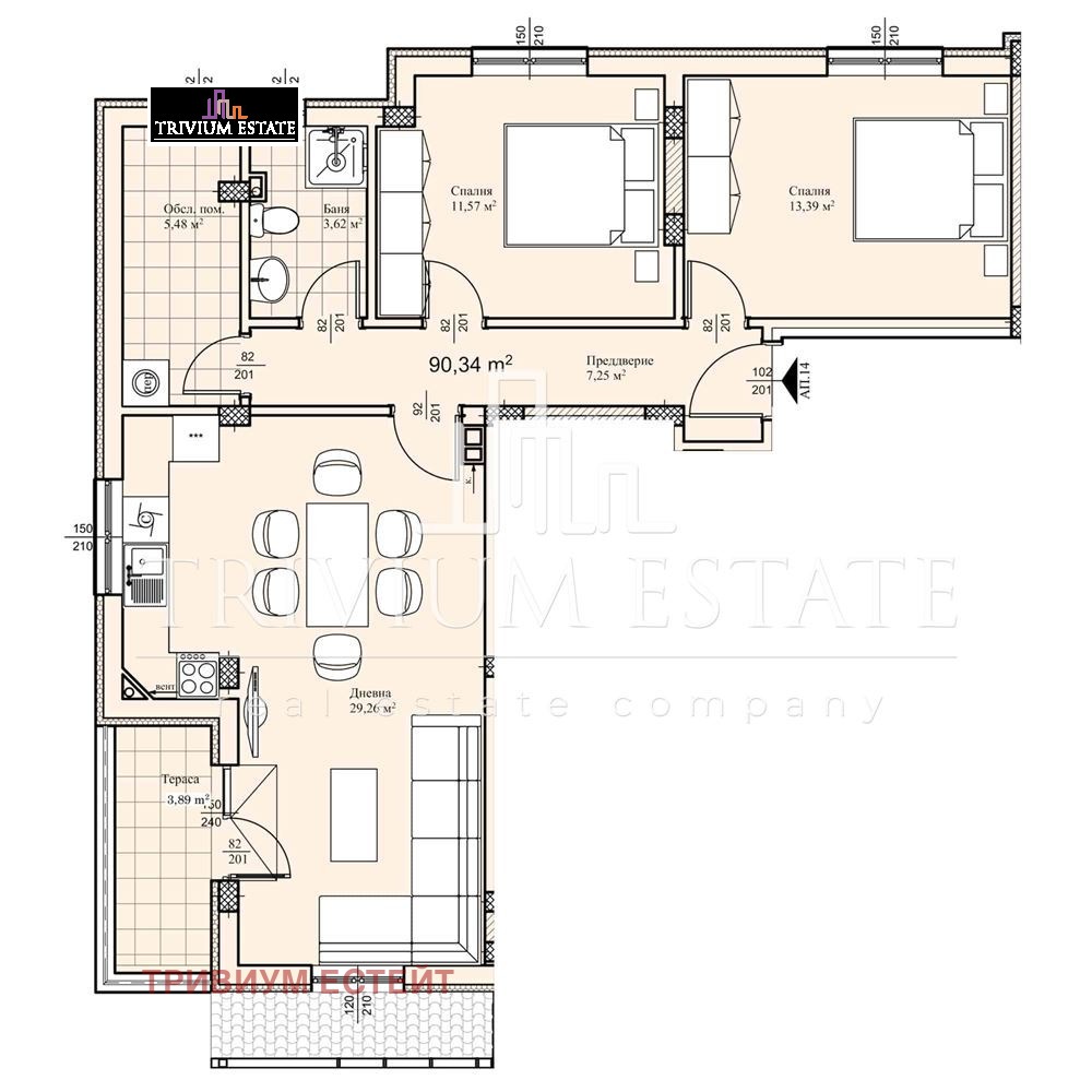 Продава 3-СТАЕН, гр. Пловдив, Прослав, снимка 2 - Апартаменти - 51193830