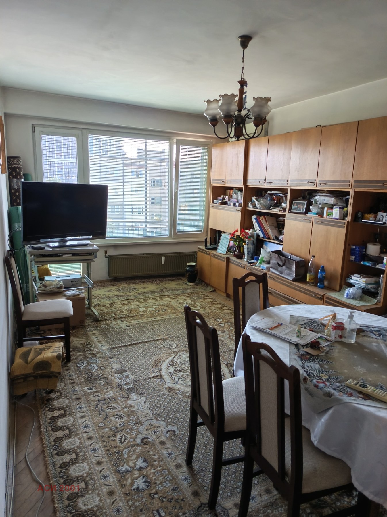 Продава 3-СТАЕН, гр. София, Сердика, снимка 8 - Апартаменти - 56086894