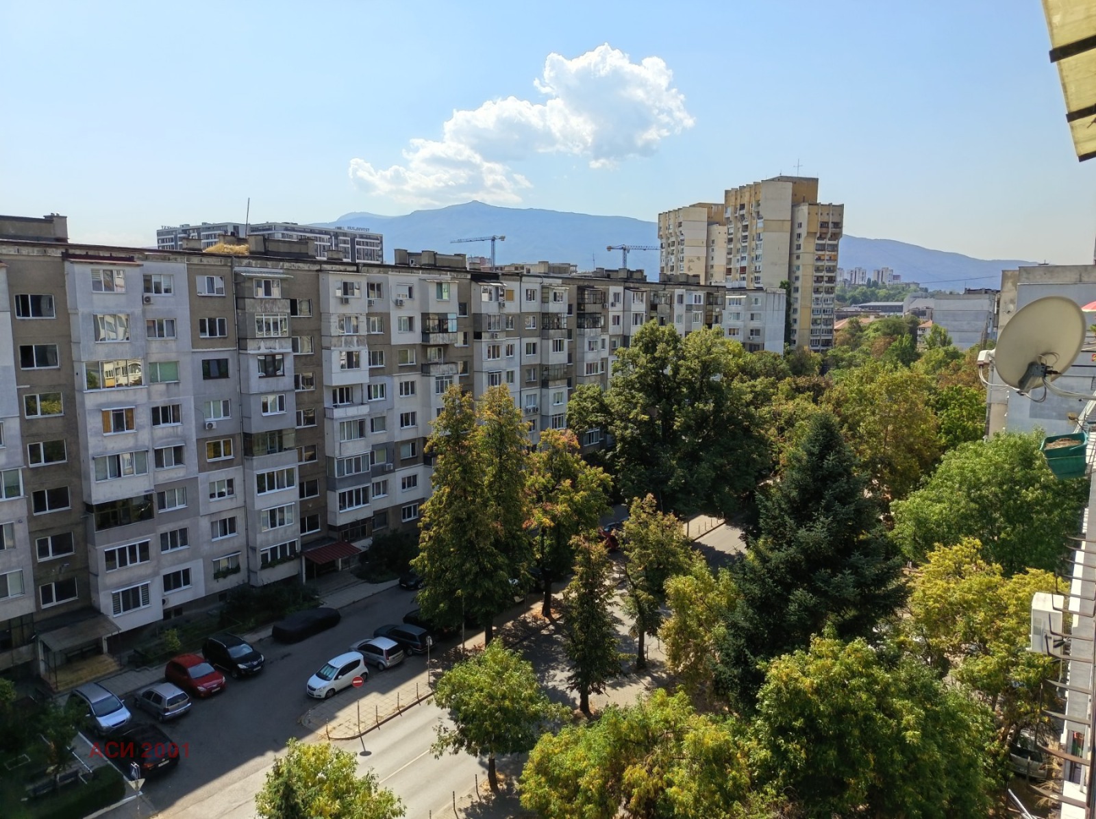 Продава 3-СТАЕН, гр. София, Сердика