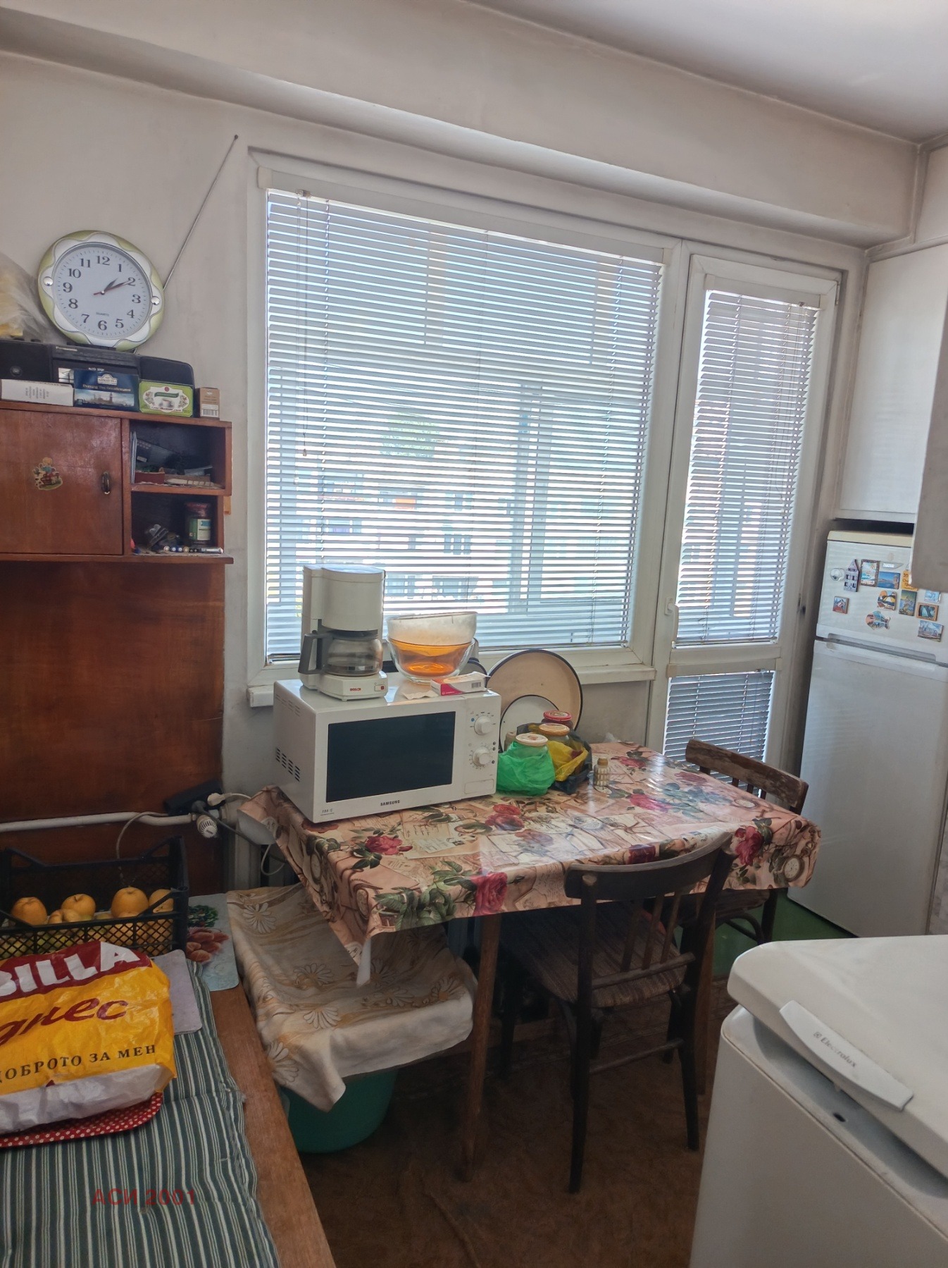 Продава 3-СТАЕН, гр. София, Сердика, снимка 6 - Апартаменти - 56086894