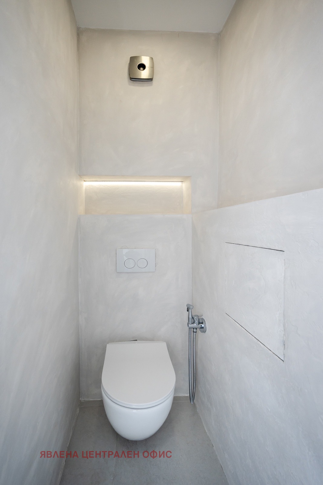 Продава 4-СТАЕН, гр. София, Изток, снимка 15 - Апартаменти - 53991825