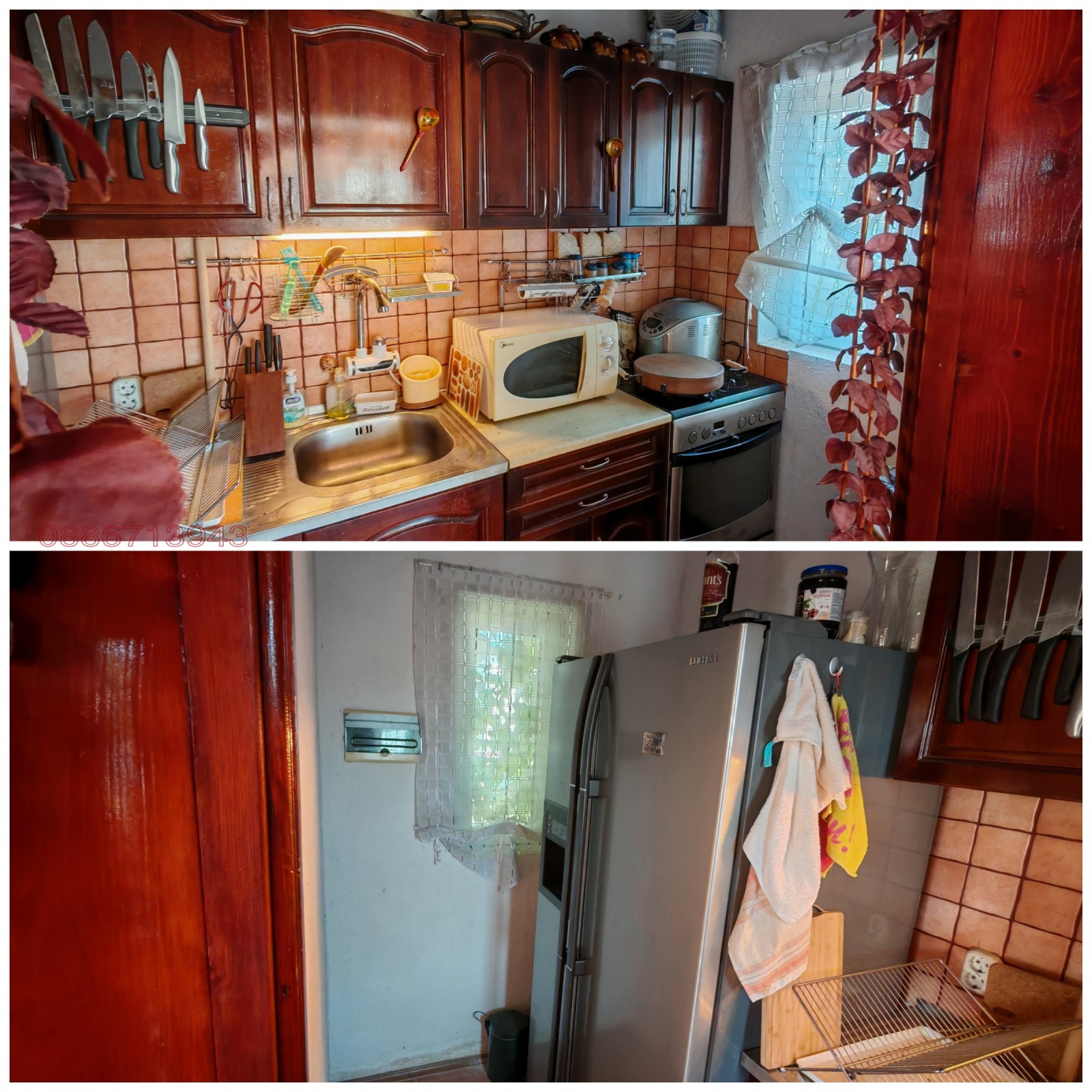 Продава КЪЩА, гр. Хисаря, област Пловдив, снимка 13 - Къщи - 53856111