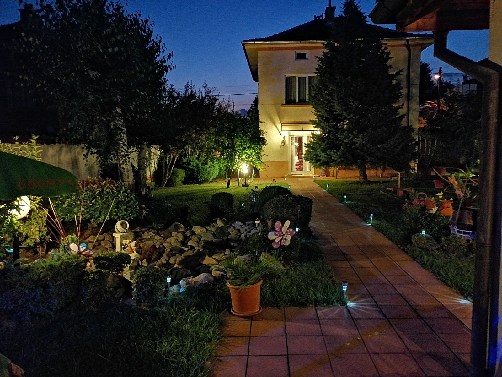 Продава КЪЩА, гр. Хисаря, област Пловдив