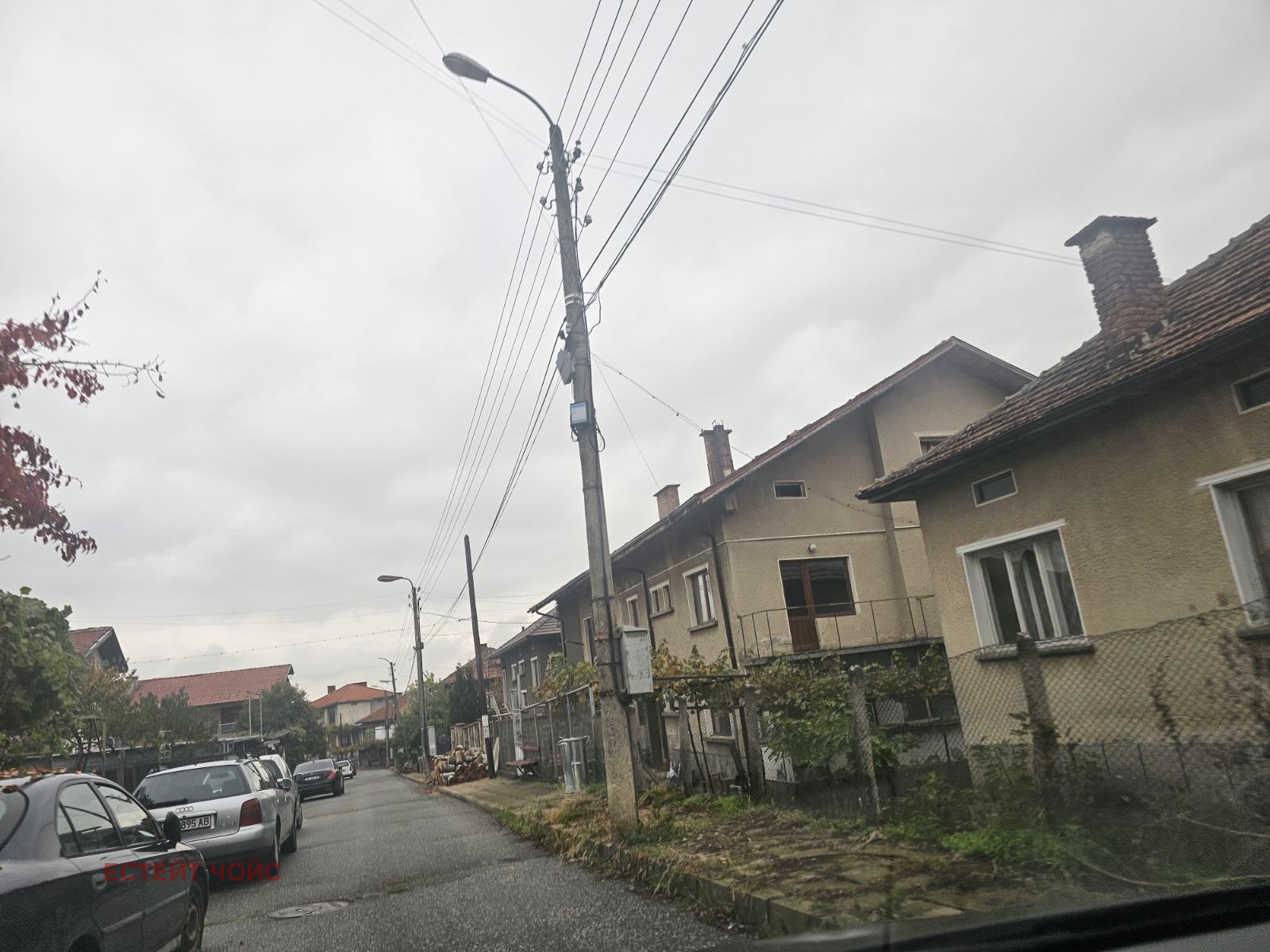Продава КЪЩА, гр. Берковица, област Монтана, снимка 2 - Къщи - 52208136