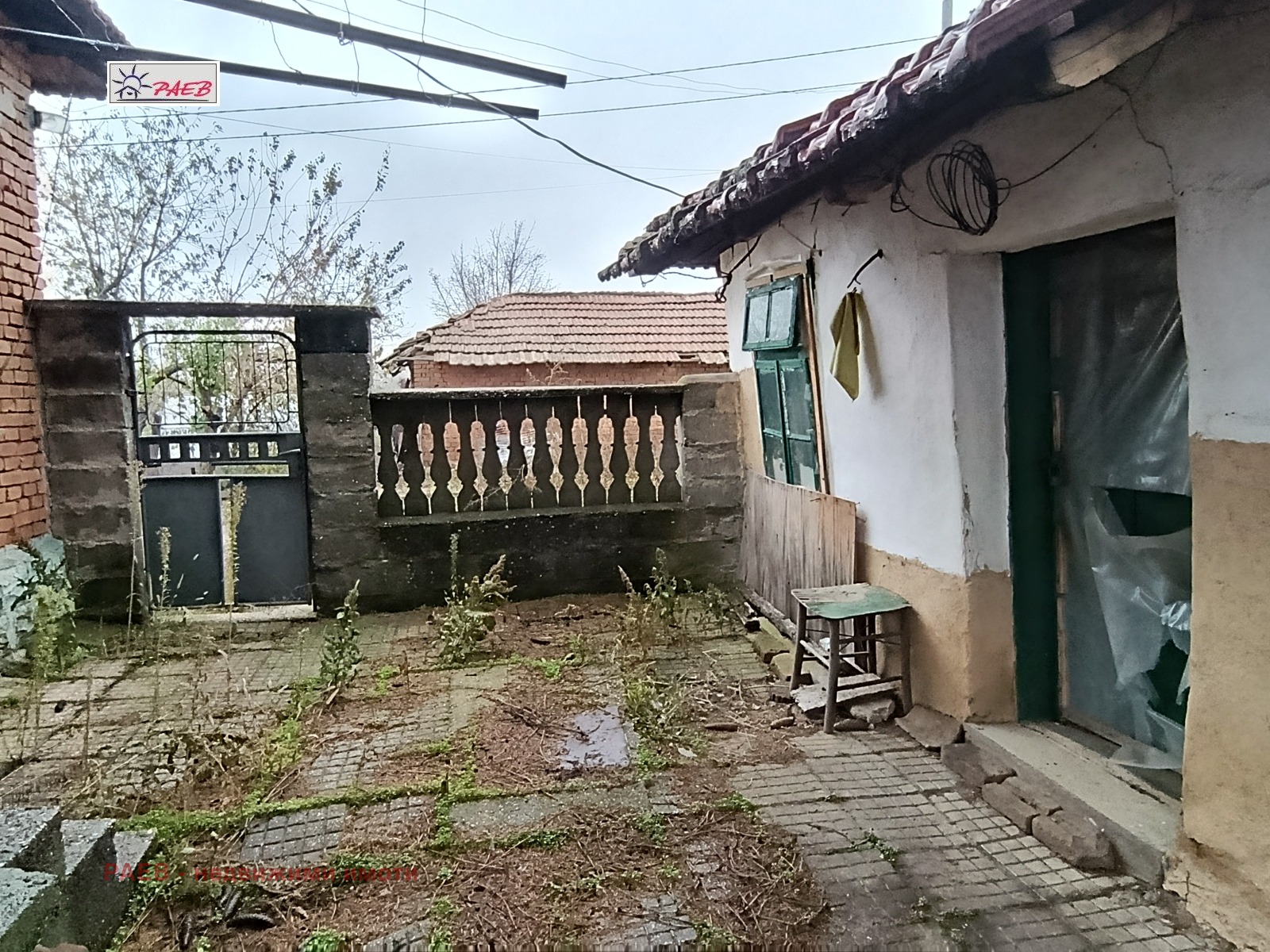Продава КЪЩА, с. Борисово, област Русе, снимка 2 - Къщи - 52350366