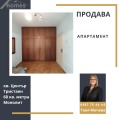 Продава 3-СТАЕН, град Стара Загора, Център • 128000 € / 250346.24 лв. • 87559115 1