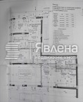 Продава ОФИС, град София, Кръстова вада • по договаряне • 31444296 11