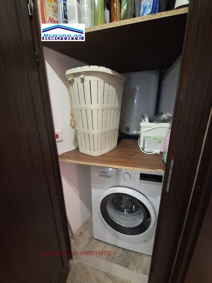 ������� 3-����� | Imot.bg � ����������� 8